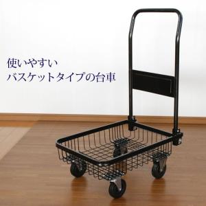 手押し台車 台車 折りたたみ コンパクト アウ...の詳細画像3
