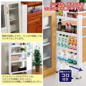 隙間収納 10cm ワゴン キャスター付き す...の詳細画像2