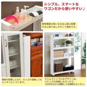 隙間収納 12cm ワゴン キャスター付き す...の詳細画像2
