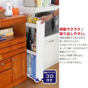 隙間収納 12cm ワゴン キャスター付き す...の詳細画像3
