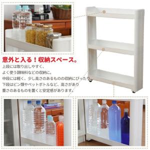 隙間収納 12cm ワゴン キャスター付き す...の詳細画像4