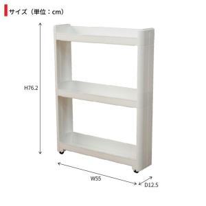 隙間収納 12cm ワゴン キャスター付き す...の詳細画像5