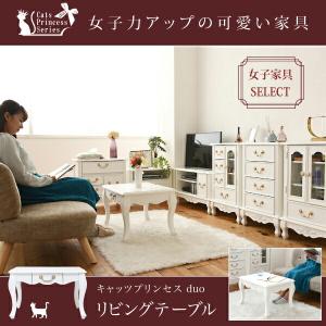 ロマンティックプリンセスの商品一覧 通販 Yahoo ショッピング