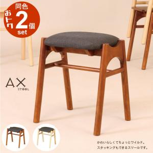 背もたれのない椅子の商品一覧 通販 Yahoo ショッピング