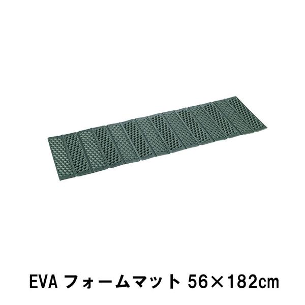 マット 折りたたみ 1人用 波型 凹凸 キャンプマット 幅56 長さ182 厚さ2  テント シート...