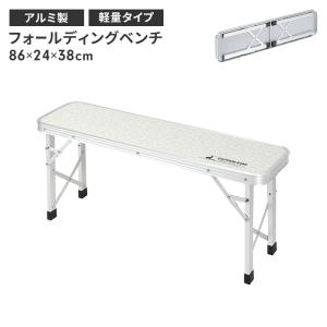 TSL ティーエスエル 1411 Sled Didoo ディドゥー 子供用ソリ 背もたれ