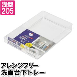 ゴミ箱 スヌーピー フェイスアップ 高さ13.5cm （ ごみ箱 卓上 ふた