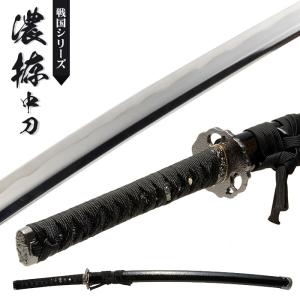 日本刀 柳生シリーズ 柳生十兵衛 大刀 模造刀 鑑賞用 刀 日本製 侍
