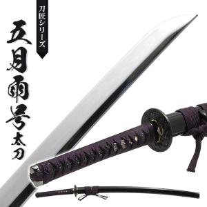 日本刀 模造刀 戦国 戦国武将 明智光秀八角鍔 大刀 日本製 /全長 104cm
