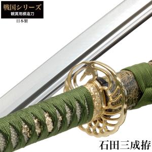 柳生十兵衛 手巻き縄柄 鑑賞用 武具 刀装具 柳生十兵衛 手巻き縄