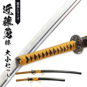 【 模造刀 / 長刀 】刀 アンティーク　梵字 刀 鞘 侍 置物 模造刀 / 長刀 】刀 アンティーク 梵字 刀 鞘 侍 置物 【公式通販】