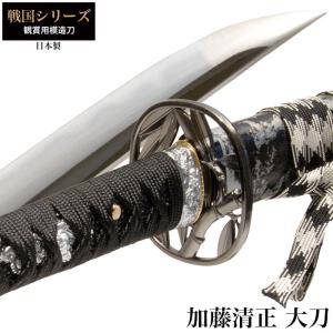 日本刀 戦国シリーズ 徳川拵葵鍔 大刀 模造刀 鑑賞用 刀 日本製 侍