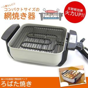 選べる豪華特典付 YA-MAN（ヤーマン）eグローブシェイプ グローブ型EMS