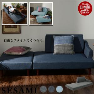 journal standard Furniture ジャーナルスタンダードファニチャー