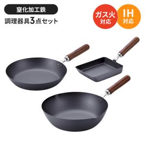 ストウブ 両手 鍋 ブレイザー 24cm グレー 40511-471 : スタイル