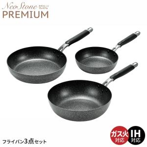 ステンレス 鍋 14cm 16cm 鍋セット ハンドル着脱式 取っ手が取れる