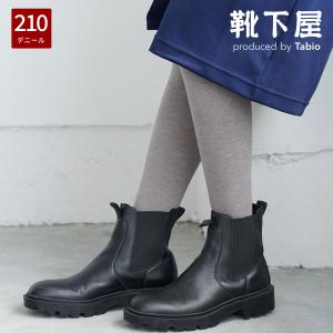 レディース タイツ 靴下屋 210デニールソフティタイツ タ...