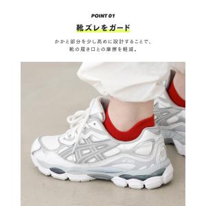 レディース 靴下 靴下屋 スニーカーガード 無...の詳細画像2