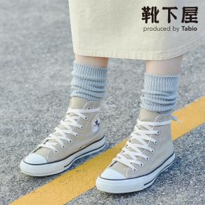 レディース 靴下 靴下屋 リブベタソックス タビオ