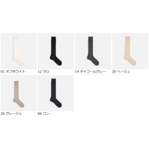 靴下屋 綿 薄手 無地 ハイソックス 靴下 タ...の詳細画像1