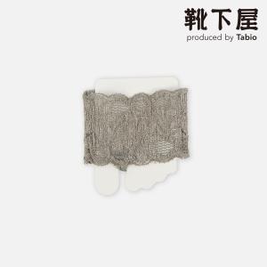 レディース 靴下 靴下屋 ドライデオドラントクッションレーストング