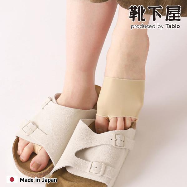 レディース 靴下 靴下屋 すべさら トリコット クッション トング タビオ 日本製