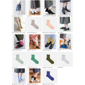 レディース 靴下 靴下屋 WEB・一部店舗限定...の詳細画像1