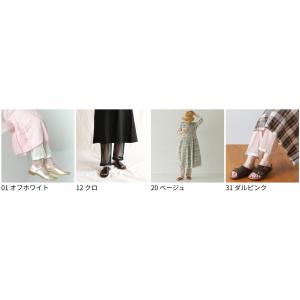 レディース 靴下 靴下屋 縫製チュールパンツレ...の詳細画像1