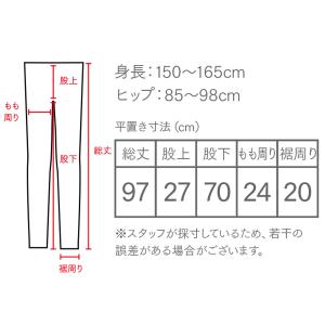 レディース 靴下 靴下屋 縫製チュールパンツレ...の詳細画像3
