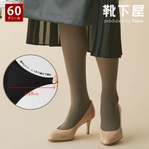 レディース タイツ 靴下屋 プレミアム 60デニール タイツ...