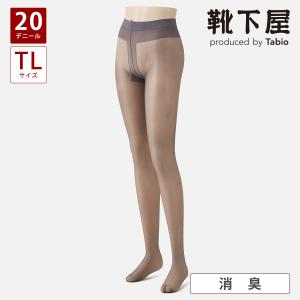 レディース 靴下 靴下屋 20デニール タイツ TLサイズ タビオ｜kutsusitaya