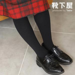 250デニール 綿混 3×1リブ タイツ / 靴下 タビオ Tabio くつ下 バルキー レディース 日本製