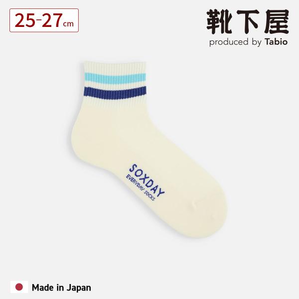 メンズ 靴下 靴下屋 アメリブ ハイパイル 2本 ライン ショートソックス タビオ 日本製