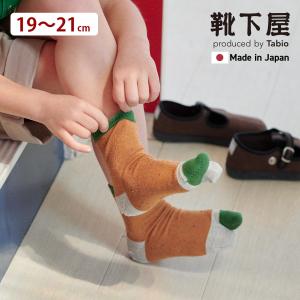 靴下屋 キッズ 足袋ネップ切替ソックス 19〜21cm たび靴下 足袋ソックス くつ下 タビオ 子供 日本製 maisonpeca