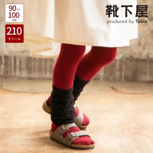 靴下屋 キッズ 靴下 レーシー フラワー セレモニー タイツ 95〜115cm