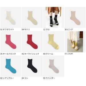 レディース 靴下 Tabio 綿 麻 ロール ...の詳細画像1