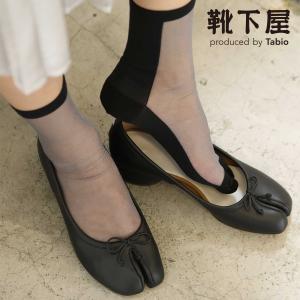 レディース 靴下 Tabio シアーバイカラー足袋ショートソックス