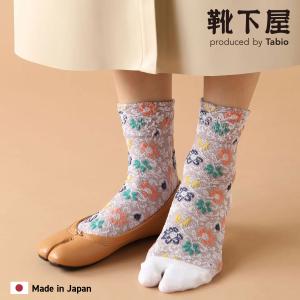 レディース 靴下 Tabio 花フロート柄足袋ソックス 靴下屋 タビオ 日本製