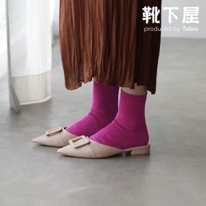 Tabio 綿無地ショートソックス 靴下屋 靴下 タビオ くつ下