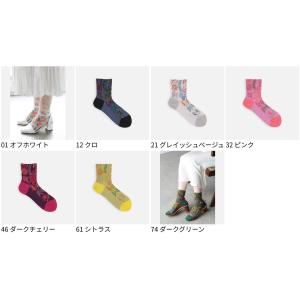 レディース 靴下 Tabio 綿 麻 クレープ...の詳細画像1