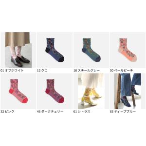 レディース 靴下 Tabio 綿 麻 クレープ...の詳細画像1