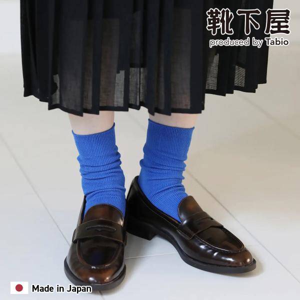 Tabio コットン ブライト リブ ソックス 靴下屋 靴下 タビオ くつ下 クルー 綿 レディース...