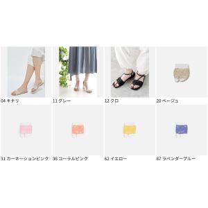レディース 靴下 Tabio サンダルガード ...の詳細画像1