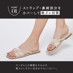レディース 靴下 Tabio サンダルガード ...の詳細画像3