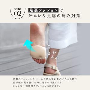 レディース 靴下 Tabio サンダルガード ...の詳細画像4