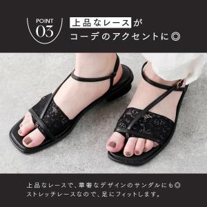 レディース 靴下 Tabio サンダルガード ...の詳細画像5