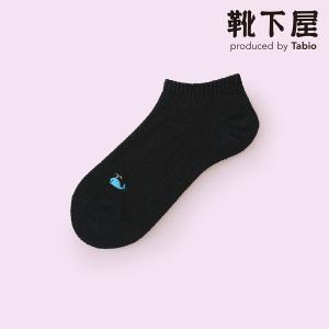 レディース 靴下 靴下屋famブークレ刺繍スニー...の商品画像
