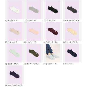 レディース 靴下 靴下屋famブークレ刺繍スニ...の詳細画像1