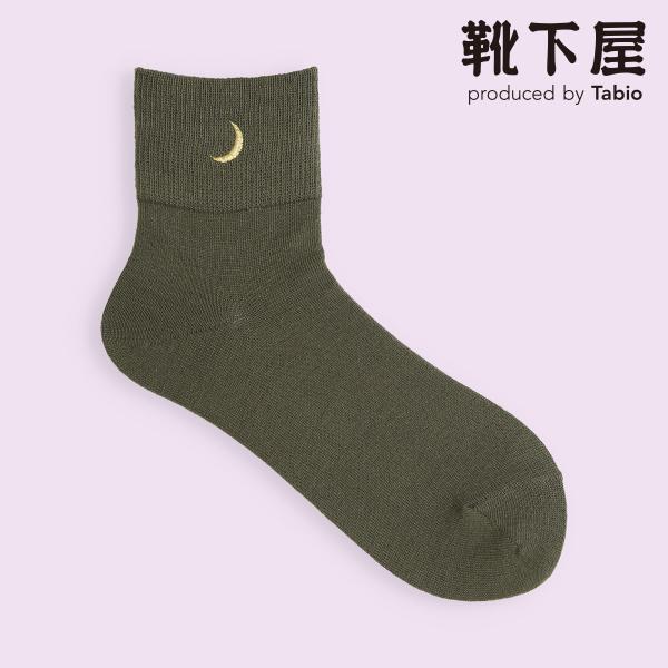 レディース 靴下 Mighty Soxer毛混 三日月＆フェザー刺繍ショートソックス 靴下屋 タビオ...