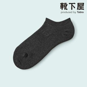 メンズ 靴下 靴下屋famスポーティー無地パイルスニーカー用ソックス 靴下屋 タビオ